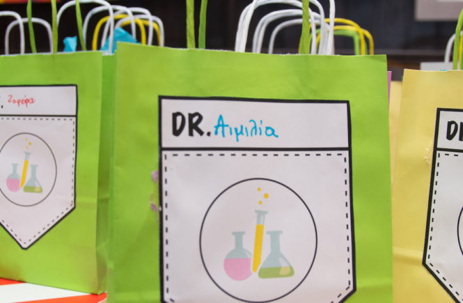 mikroi_epistimones10 - ergastiri paidikis texnis